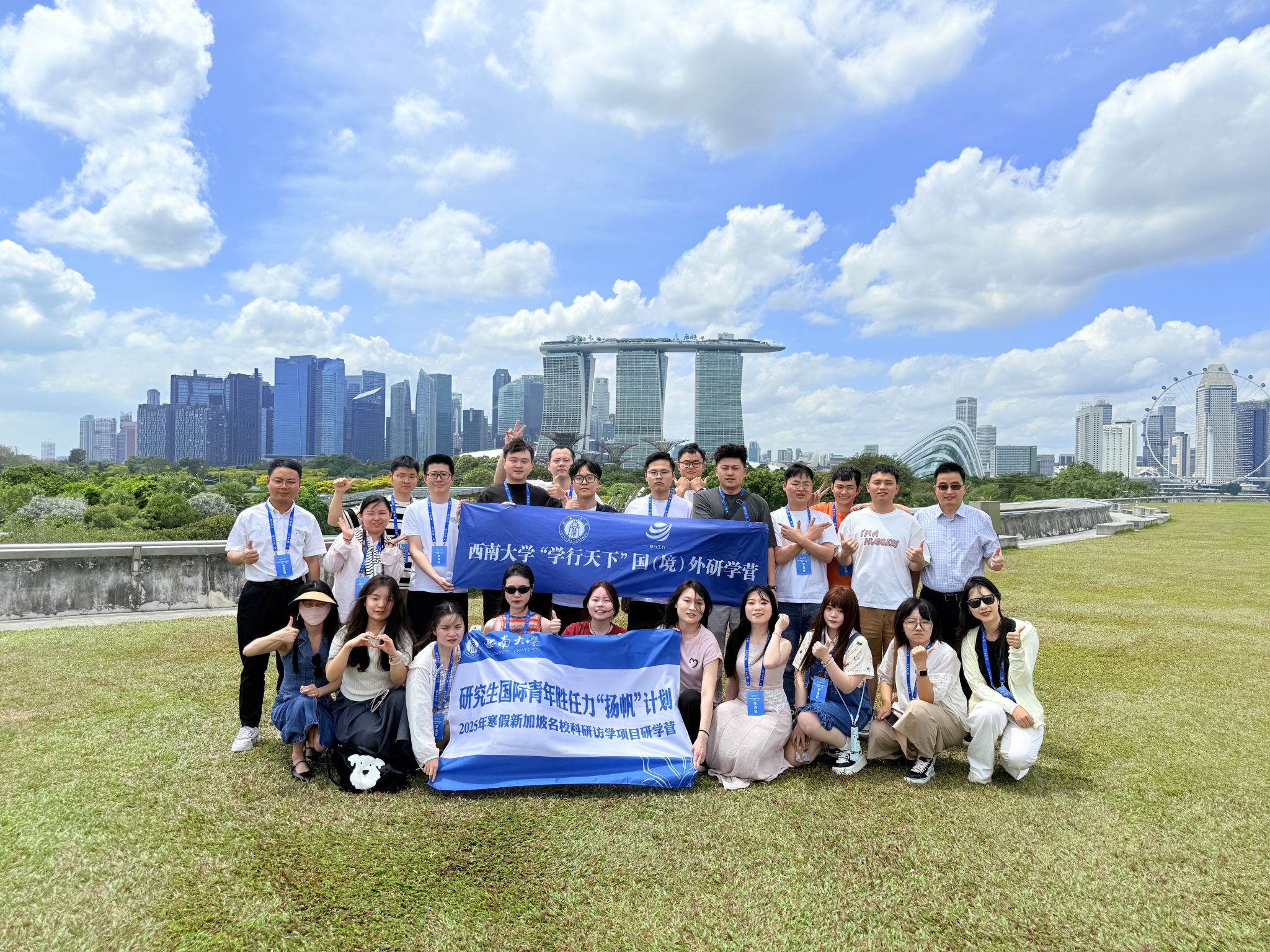 文件名稱:image5.jpeg原圖大小:NaNGB