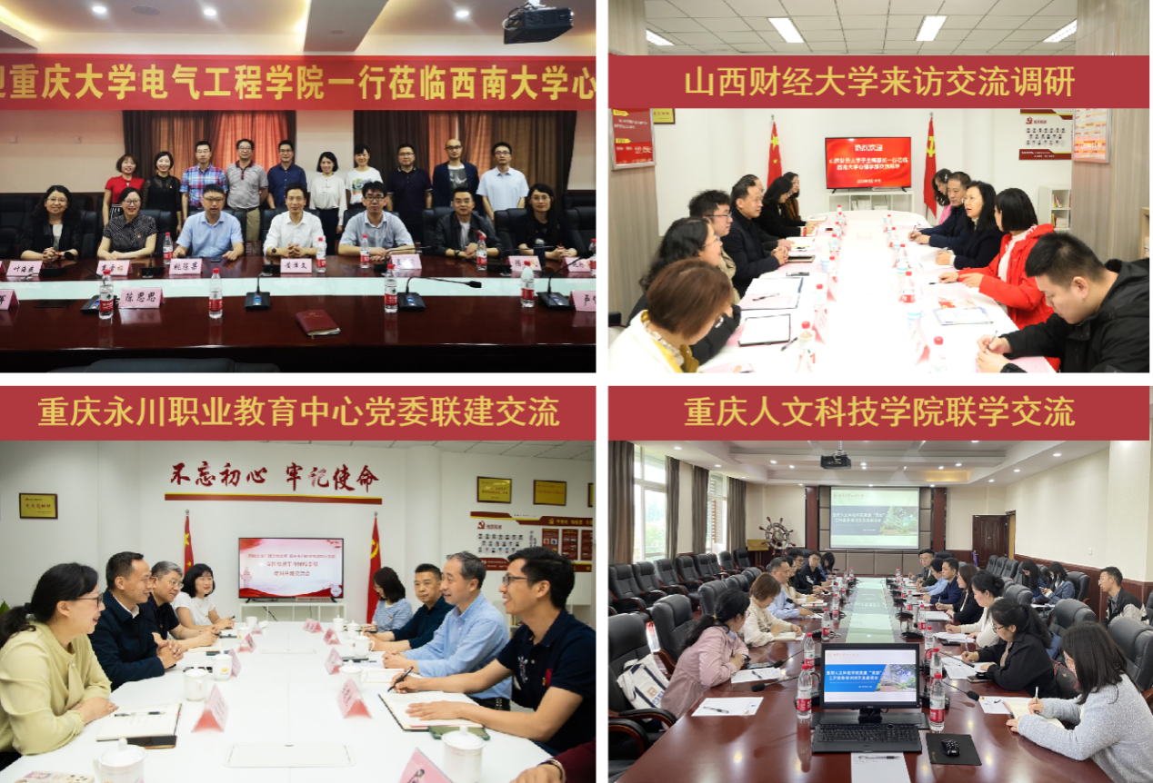 文件名稱:image1.png原圖大小:NaNGB