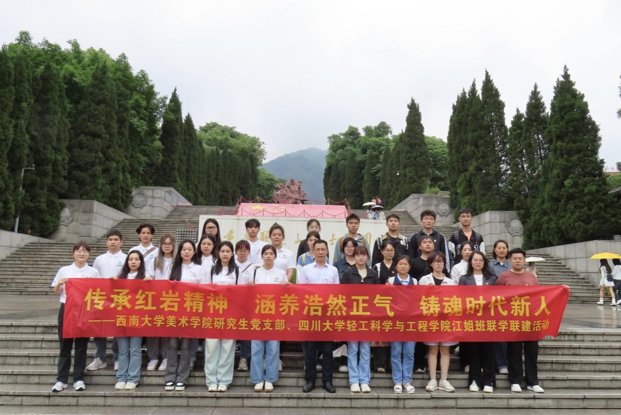 文件名稱:圖片3.png原圖大小:1.21MB