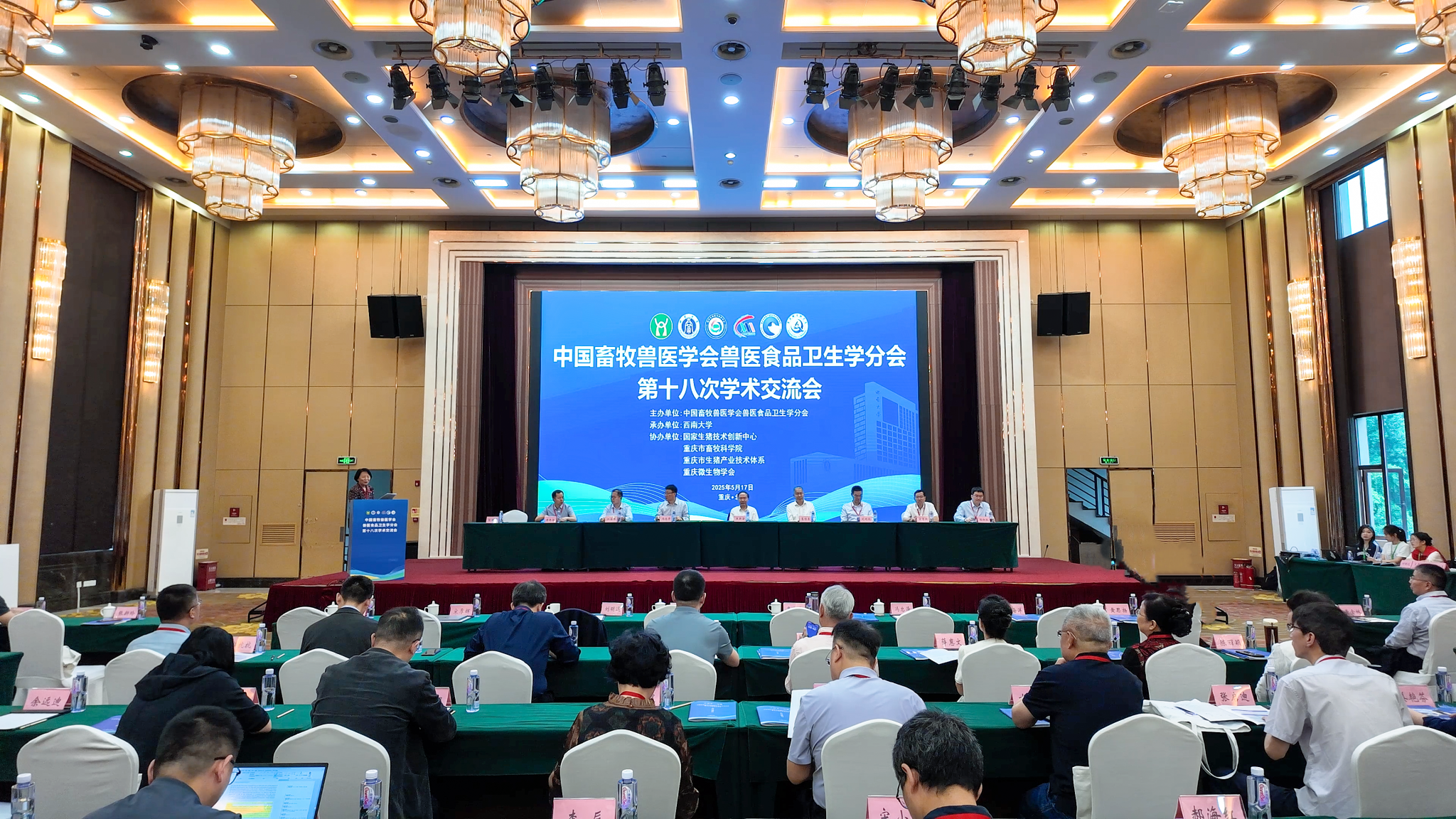 文件名稱:image1.png原圖大小:NaNGB