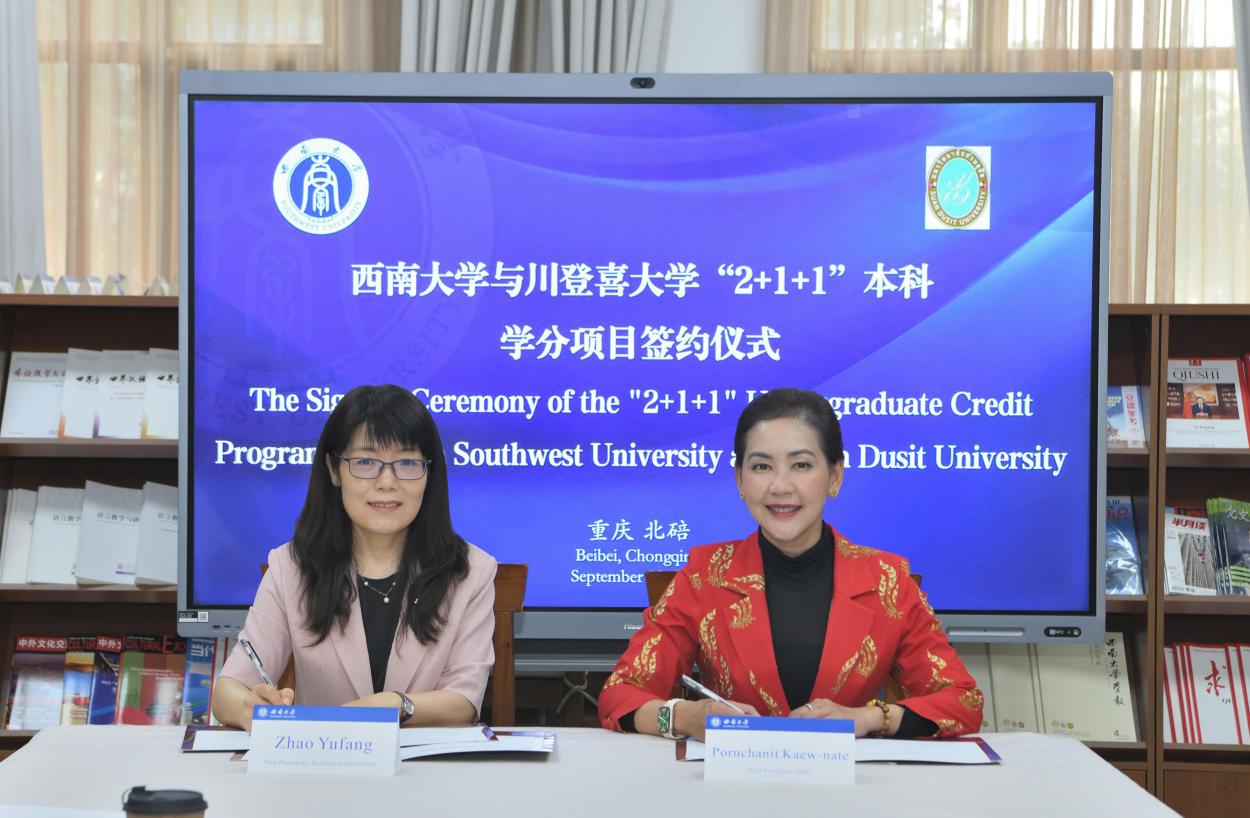 文件名稱:image1.jpeg原圖大小:NaNGB