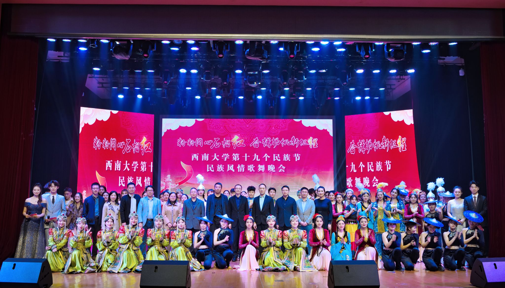 文件名稱:4-2第19個(gè)民族節(jié).jpg原圖大小:29.22MB