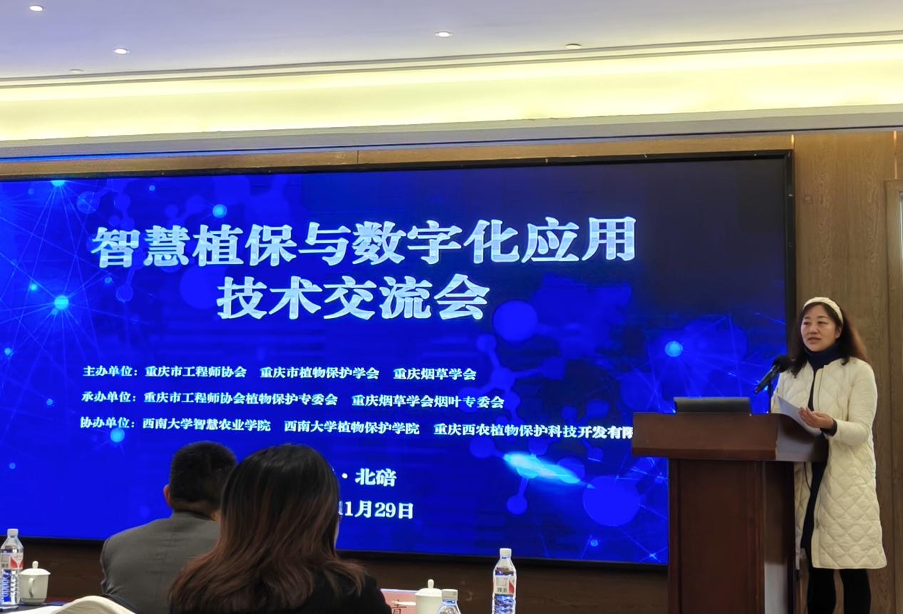 文件名稱:image8.jpeg原圖大小:NaNGB