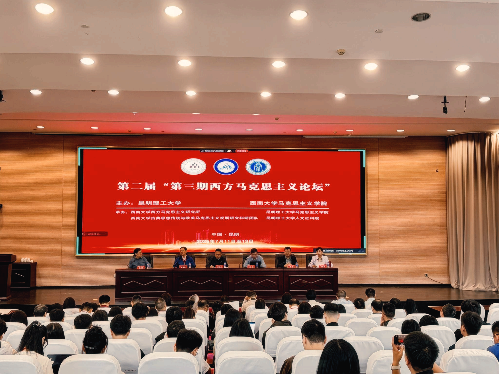 文件名稱:image1.png原圖大小:NaNGB