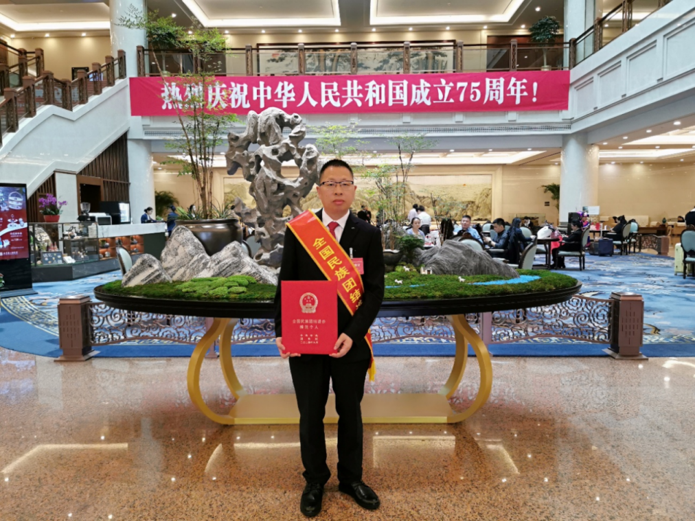 文件名稱(chēng):image2.png原圖大小:NaNGB