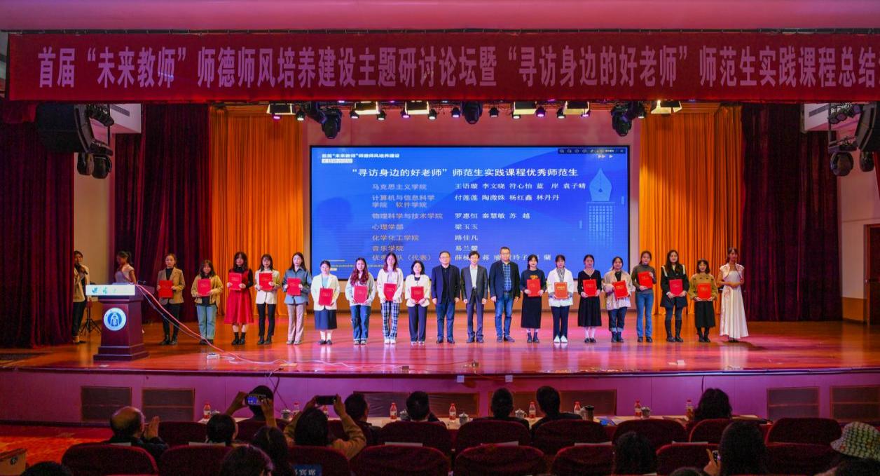 文件名稱:image2.jpeg原圖大小:NaNGB