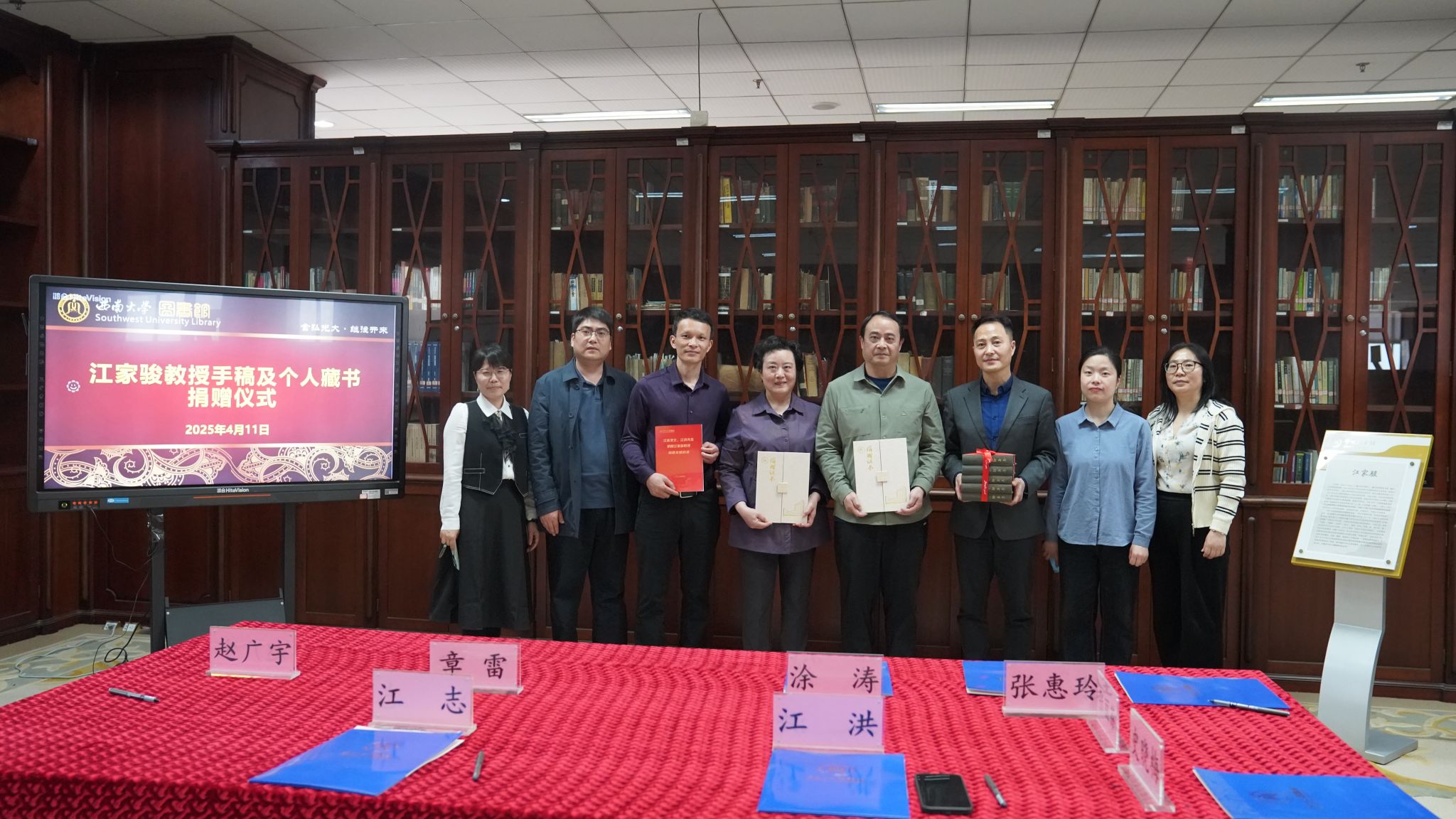 文件名稱:微信圖片_20250417102805.jpg原圖大小:11.89MB