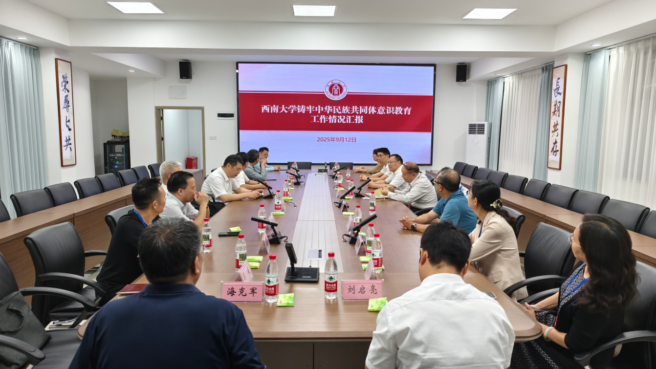 文件名稱:image2.png原圖大小:NaNGB