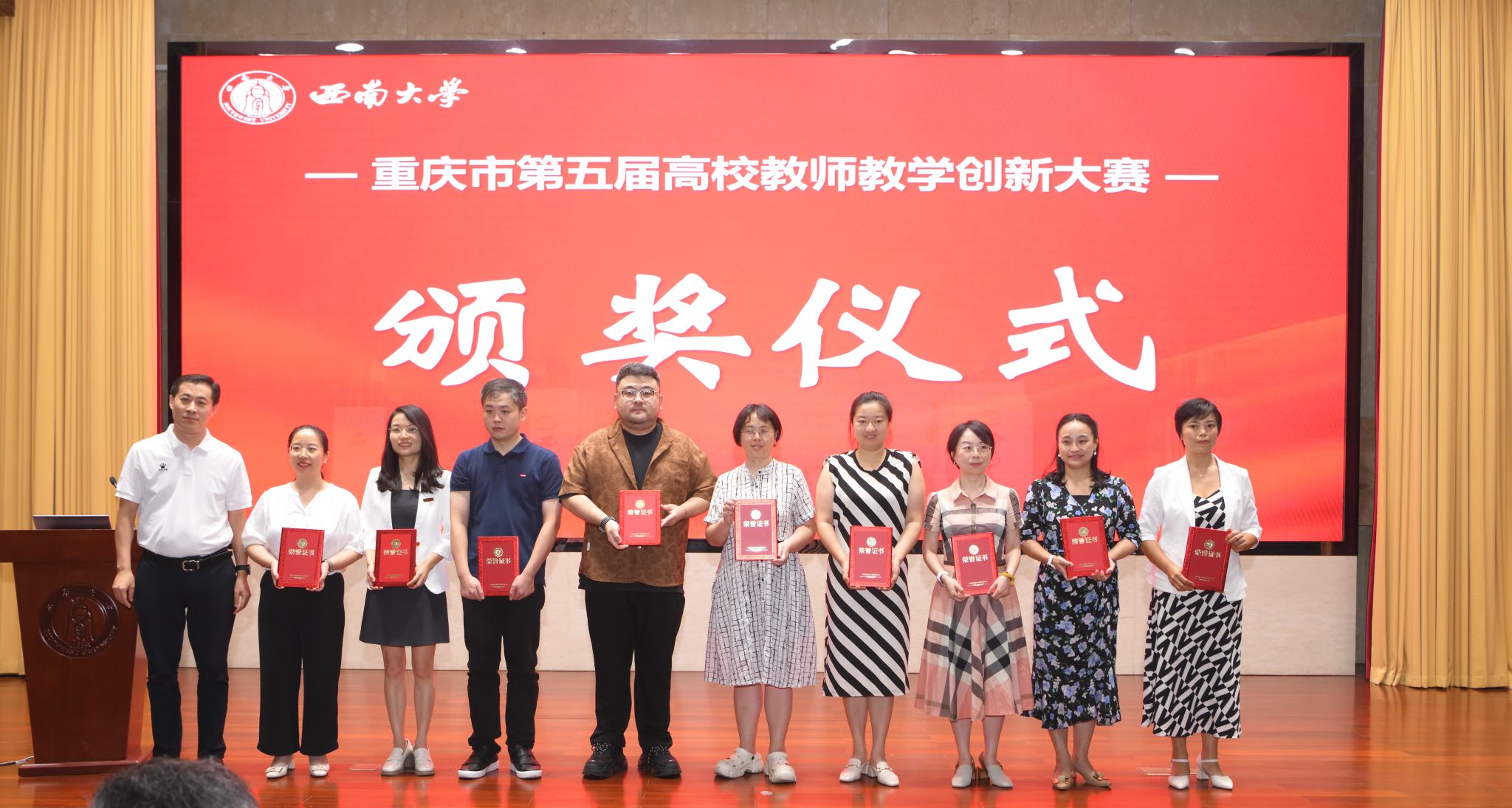 文件名稱:DSC_0326.JPG原圖大小:3.79MB