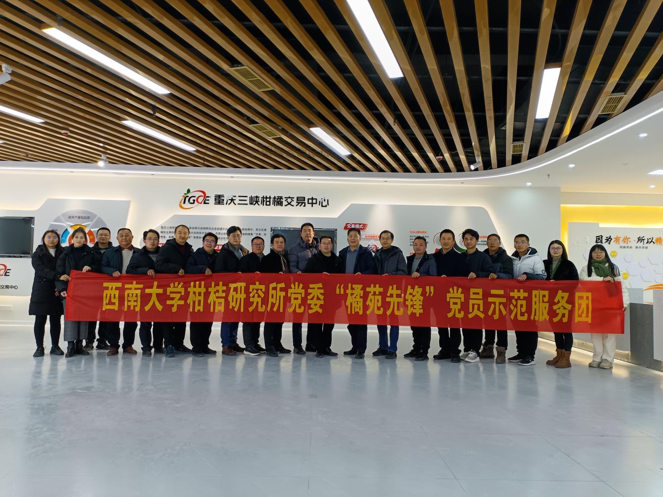 文件名稱:image2.jpeg原圖大小:NaNGB