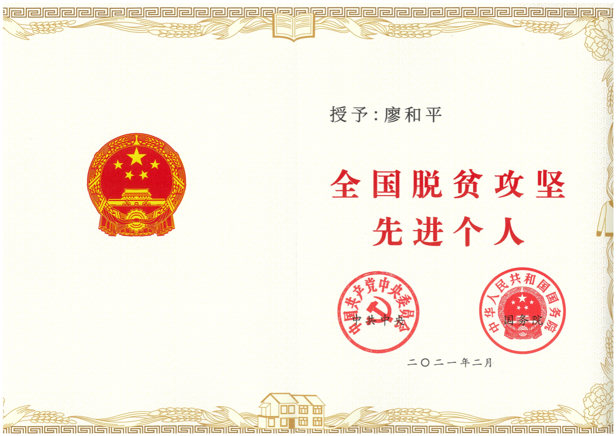 文件名稱:image9.png原圖大小:NaNGB