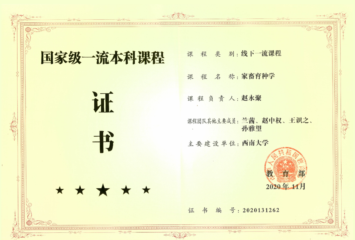 文件名稱:image3.png原圖大小:NaNGB