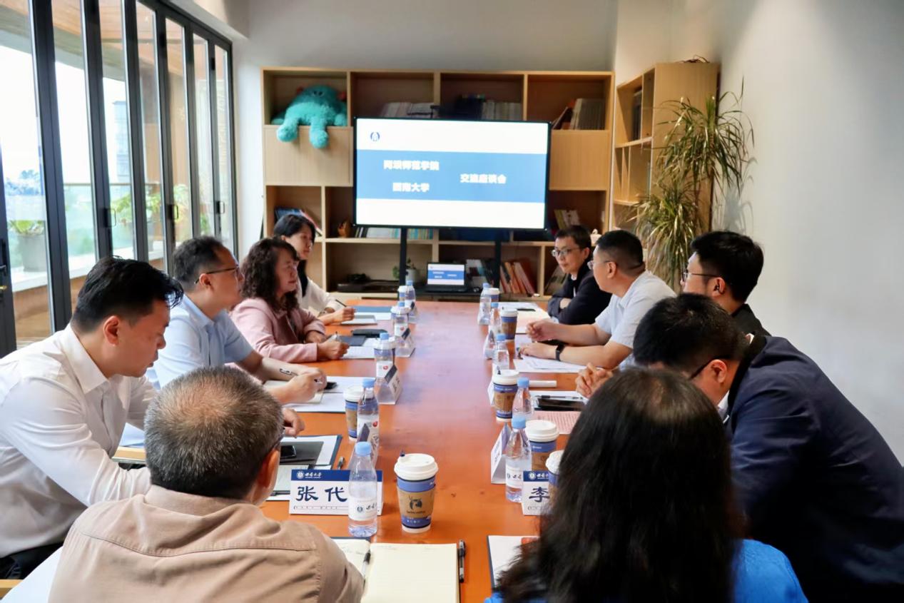 文件名稱:image2.jpeg原圖大小:NaNGB