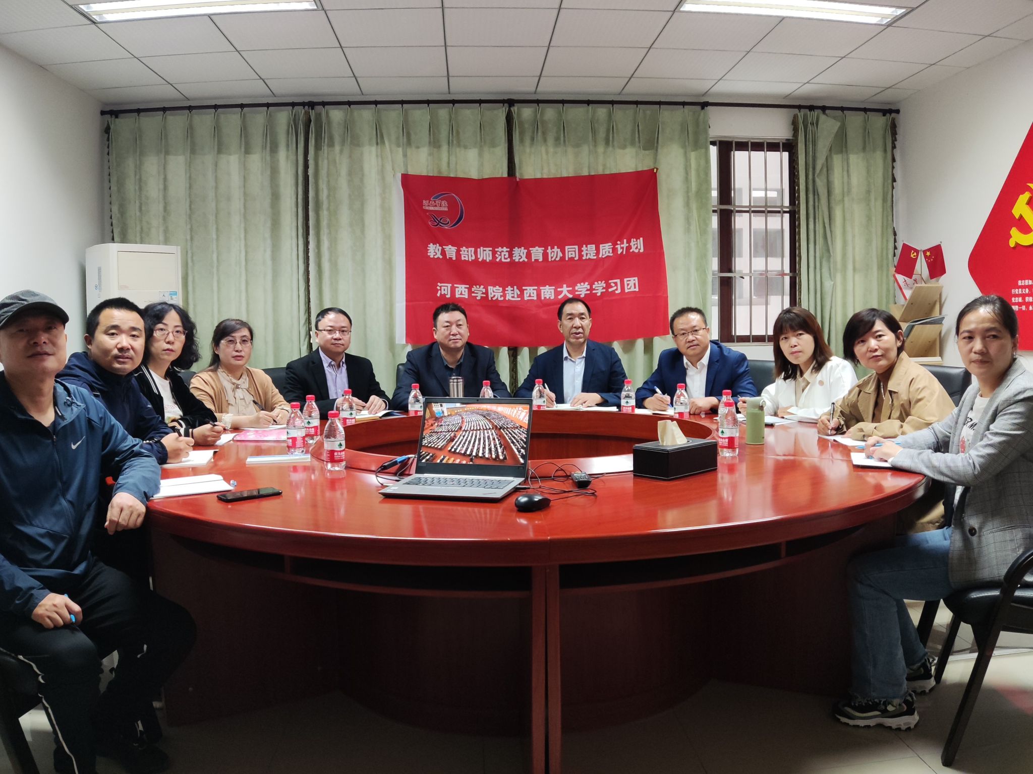 文件名稱:教育部協同提質計劃河西學院學習團來訪.jpg原圖大小:1.69MB