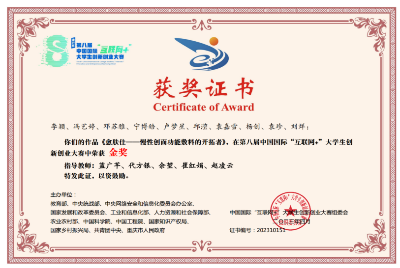 文件名稱:image7.png原圖大小:NaNGB