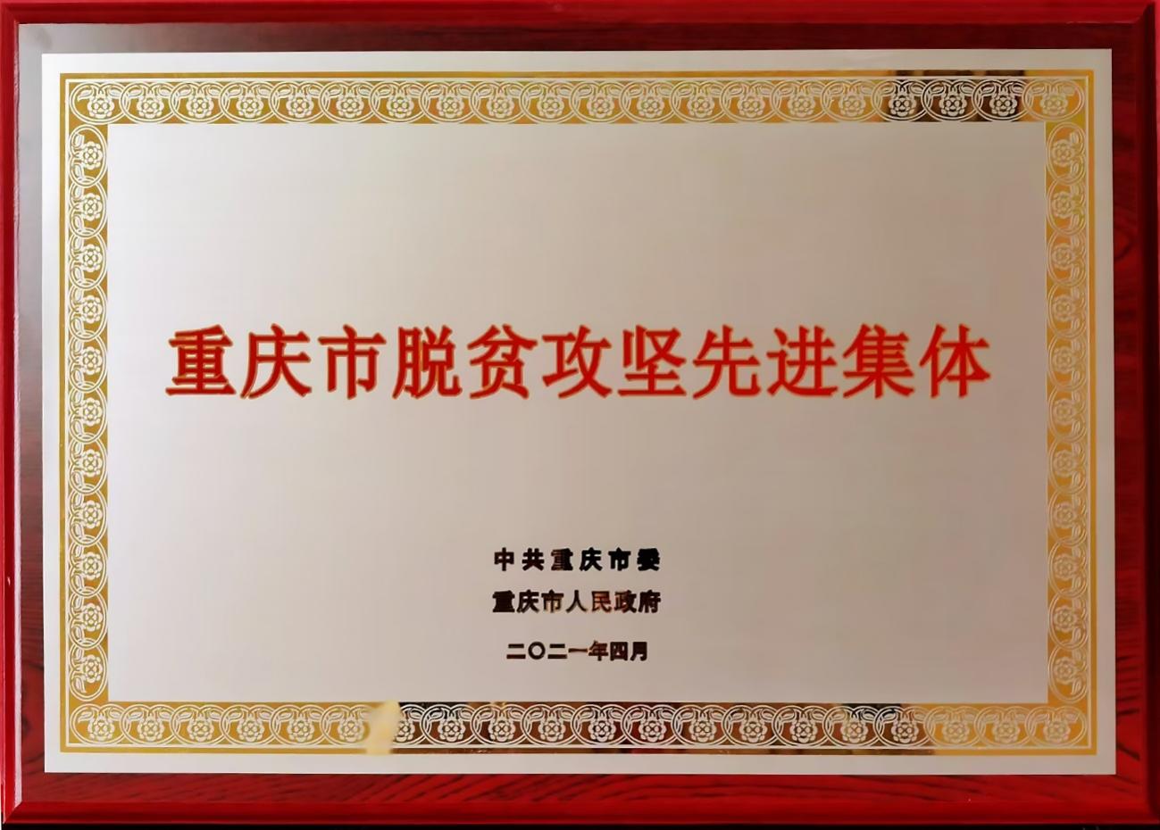 文件名稱:image10.jpeg原圖大小:NaNGB