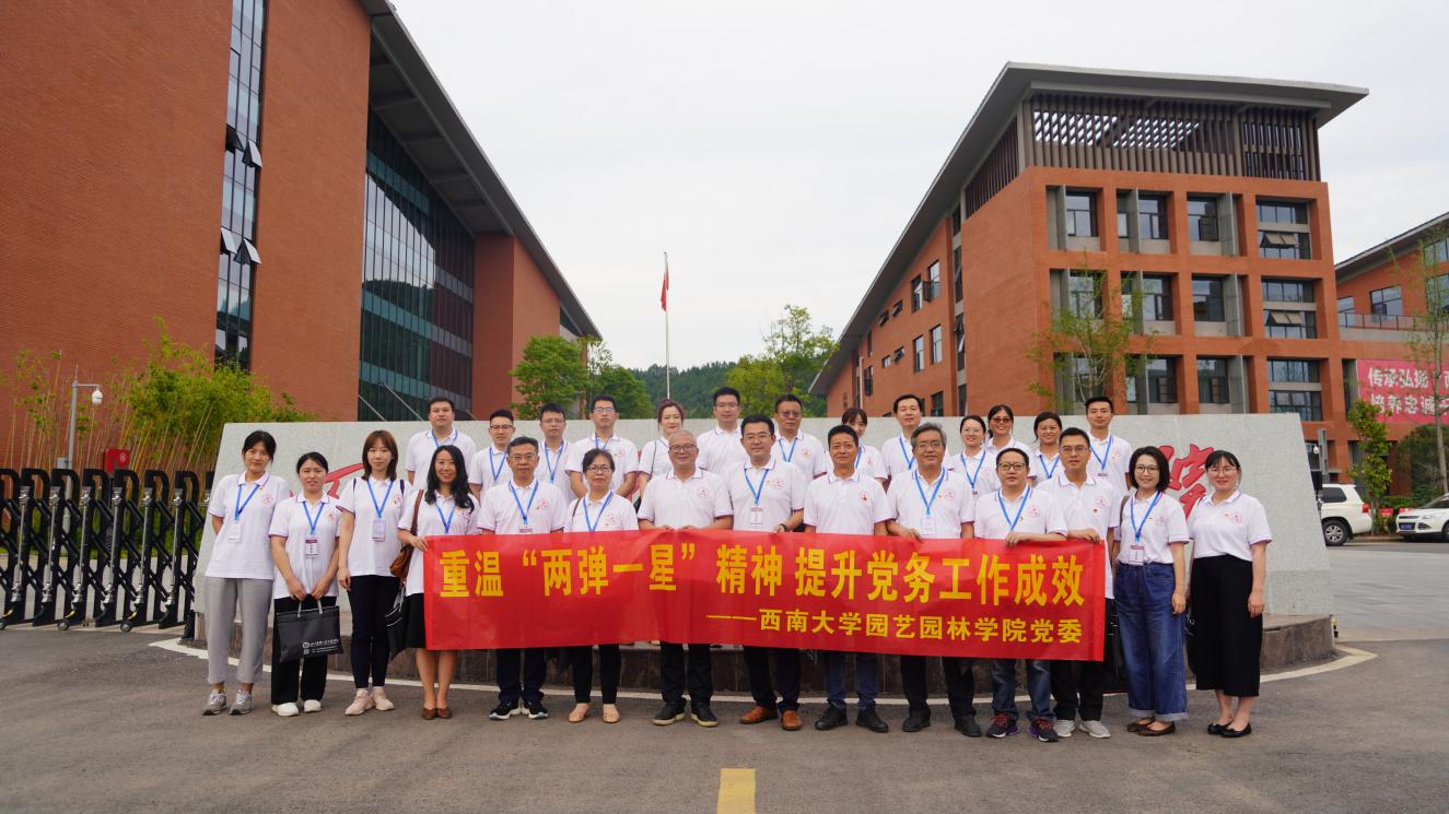 文件名稱:image2.jpeg原圖大小:NaNGB