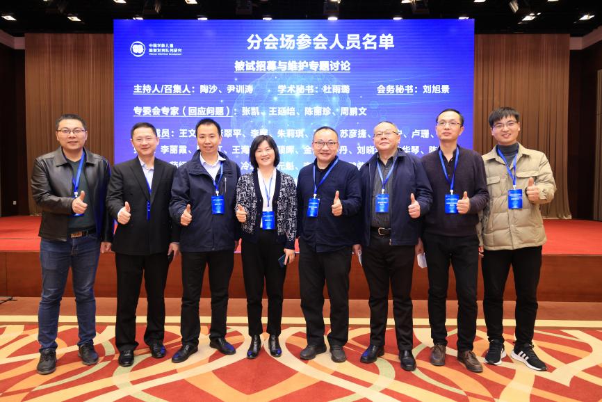 文件名稱:image8.jpeg原圖大小:NaNGB