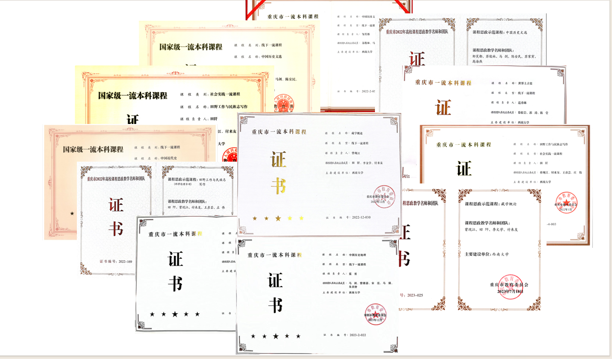 文件名稱(chēng):image5.png原圖大小:NaNGB