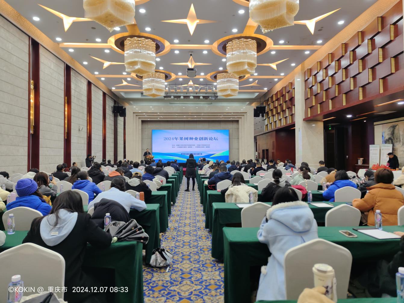 文件名稱:image5.jpeg原圖大小:NaNGB