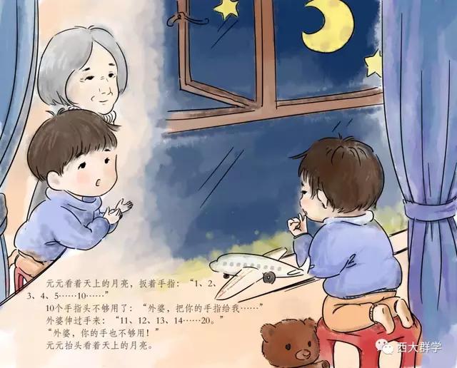 微信圖片_20200313201625.jpg