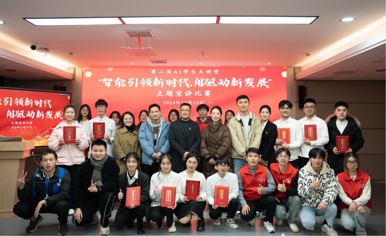 文件名稱:image2.jpeg原圖大小:NaNGB