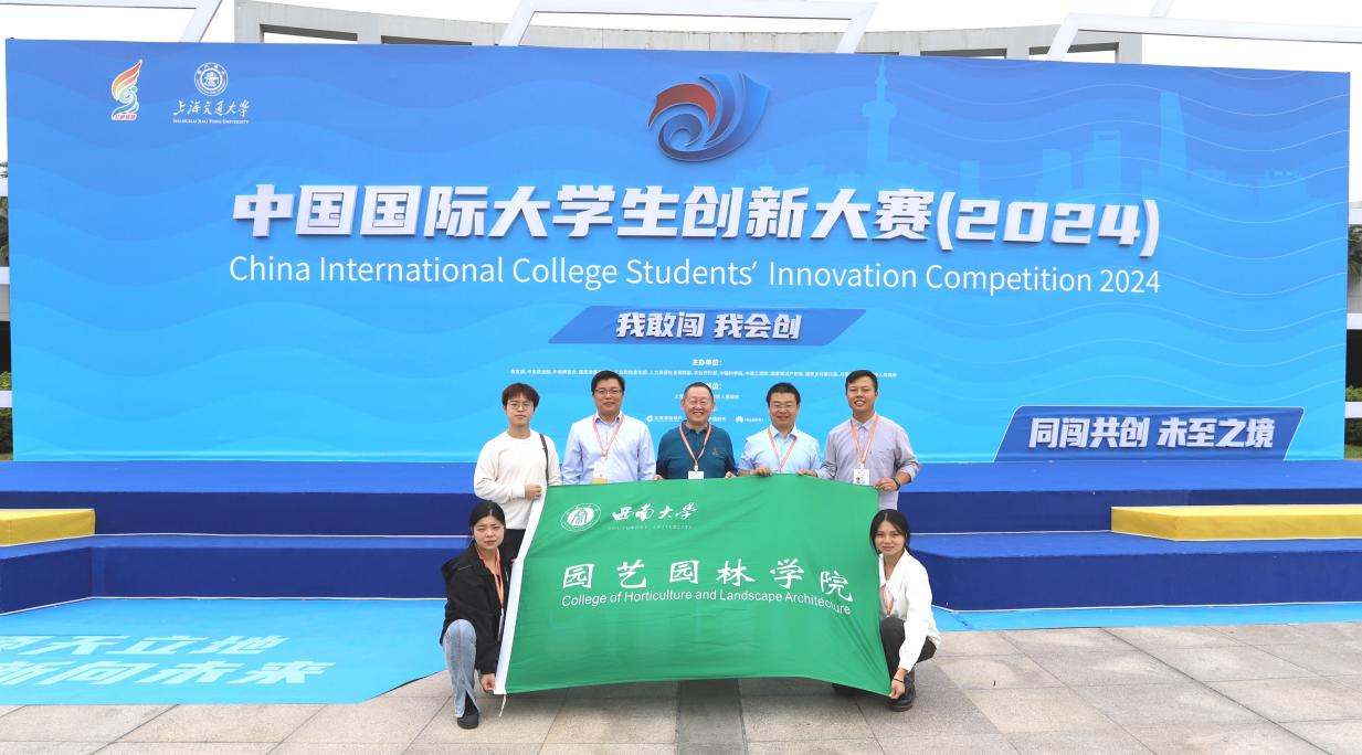 文件名稱:image5.jpeg原圖大小:NaNGB