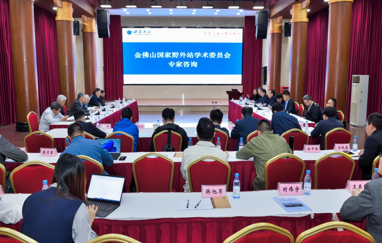 文件名稱:image2.jpeg原圖大小:NaNGB