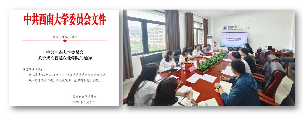 文件名稱:image7.jpeg原圖大小:NaNGB