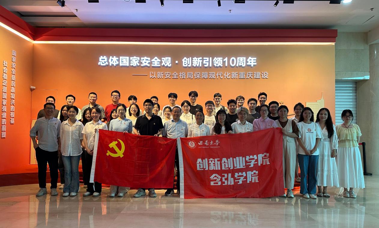 文件名稱:image4.jpeg原圖大小:NaNGB