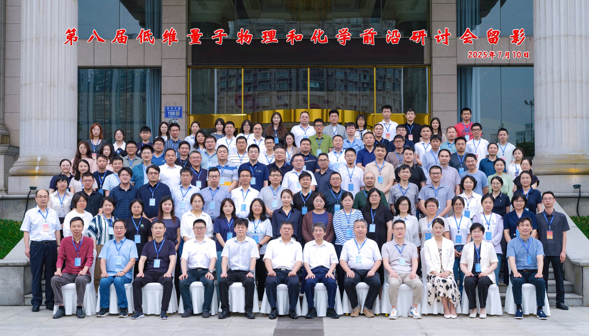 文件名稱:-_DSF9113.jpg原圖大小:57.09MB