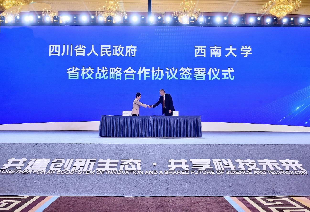 文件名稱:image1.jpeg原圖大小:NaNGB