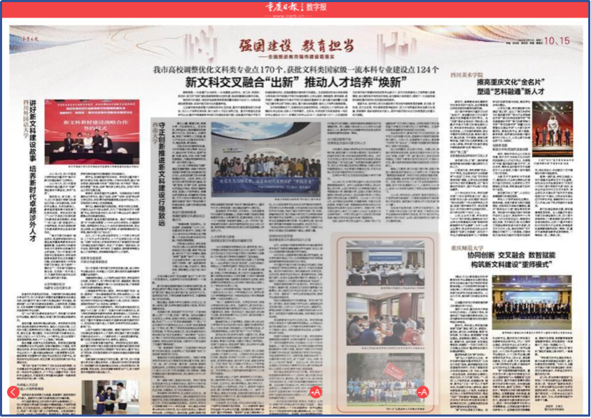 文件名稱:圖片1.png原圖大小:1.93MB