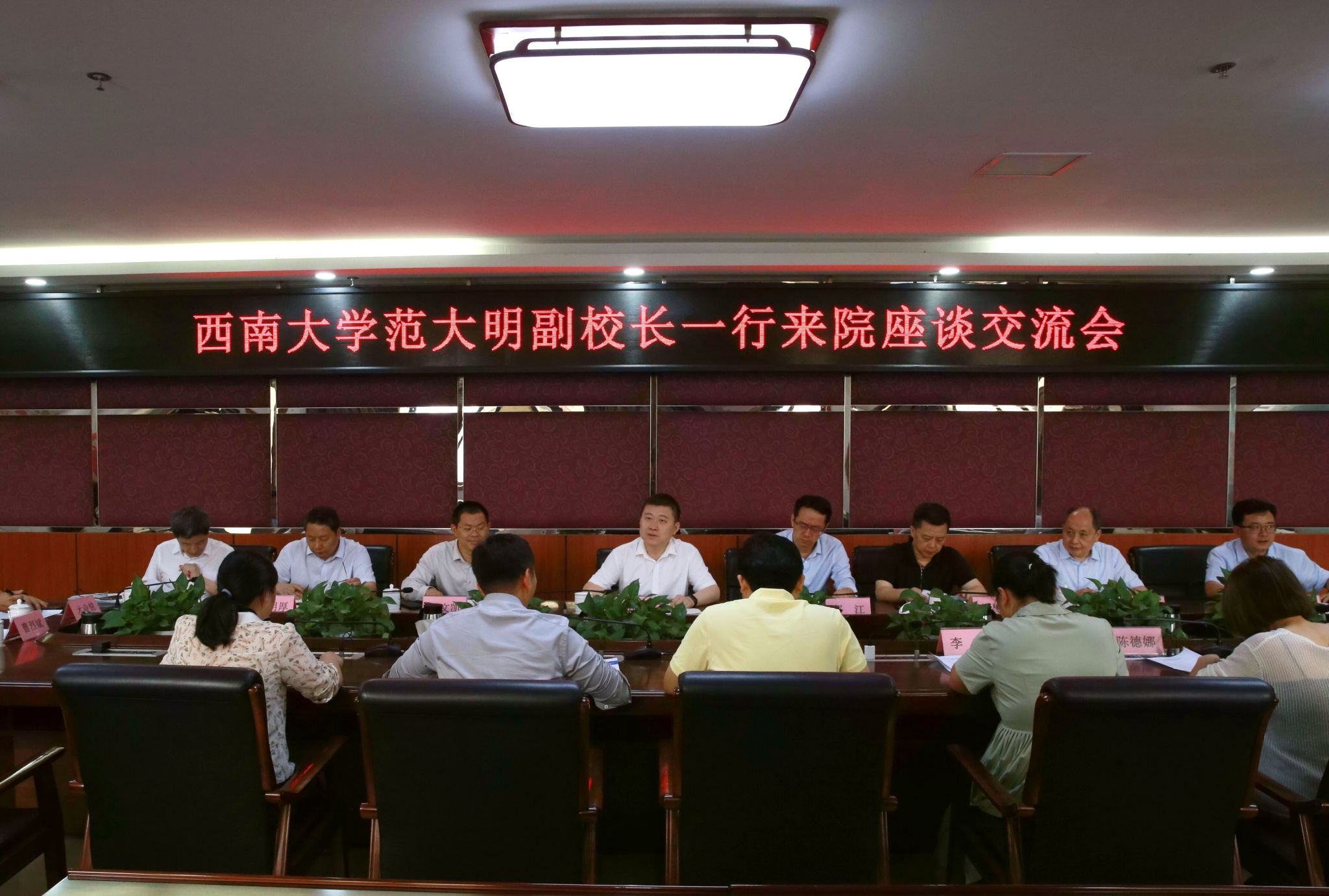 文件名稱:圖片.jpg原圖大小:1.64MB