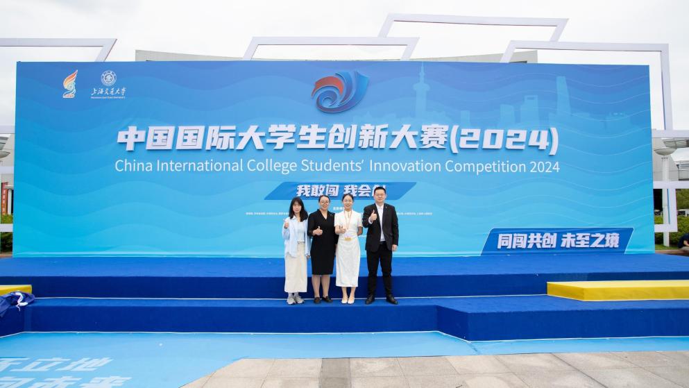 文件名稱:image4.jpeg原圖大小:NaNGB