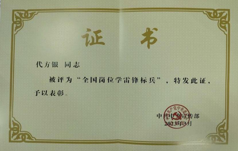 文件名稱:image3.jpeg原圖大小:NaNGB