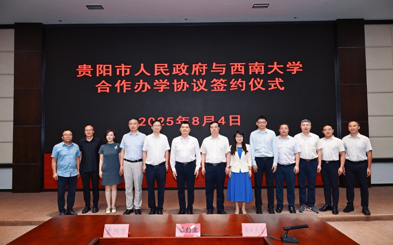 文件名稱:微信圖片_20250806091547_23.jpg原圖大小:0.66MB