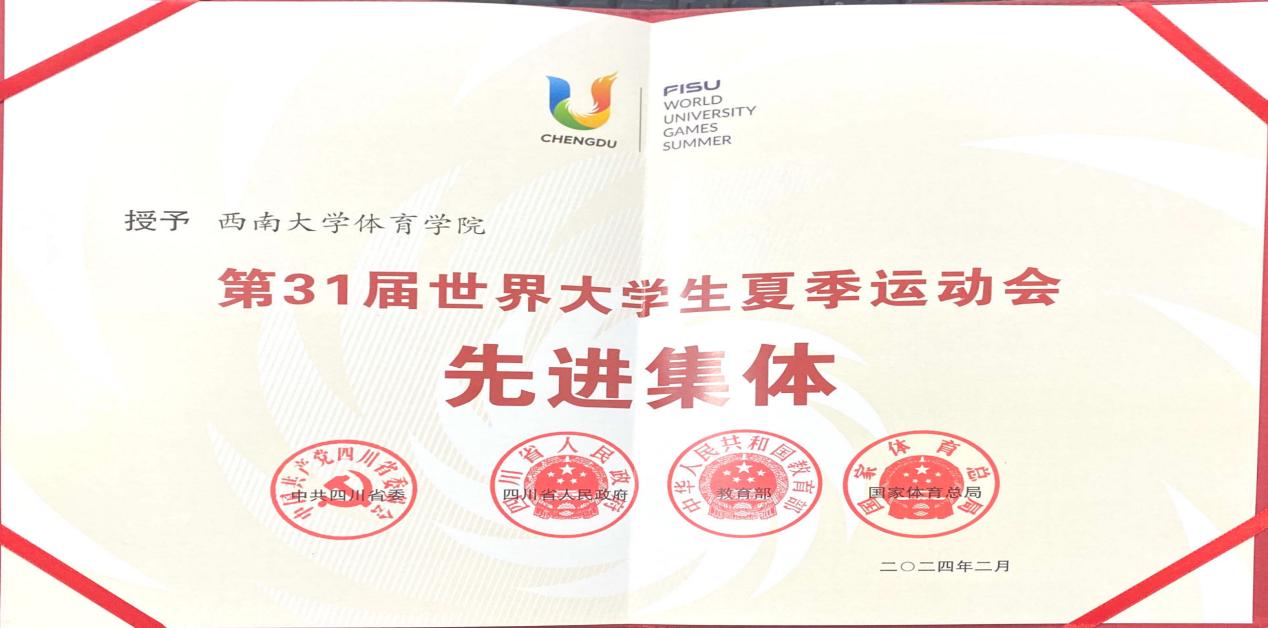 文件名稱:image5.jpeg原圖大小:NaNGB