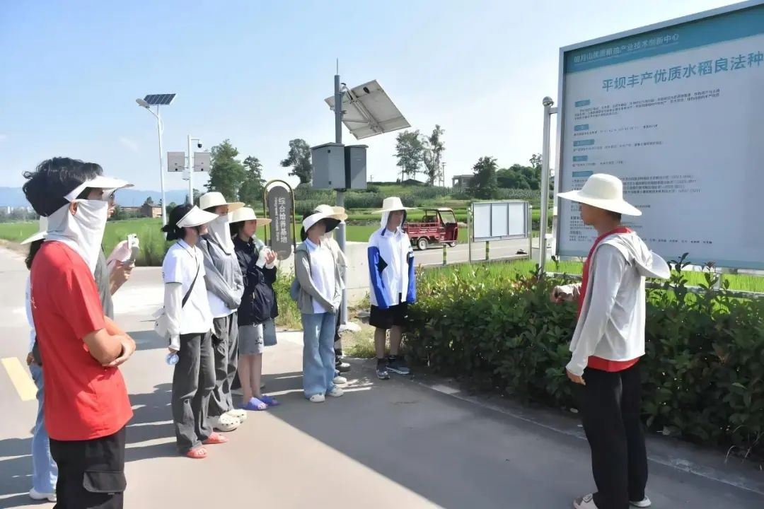 文件名稱:資環.png原圖大小:0.74MB