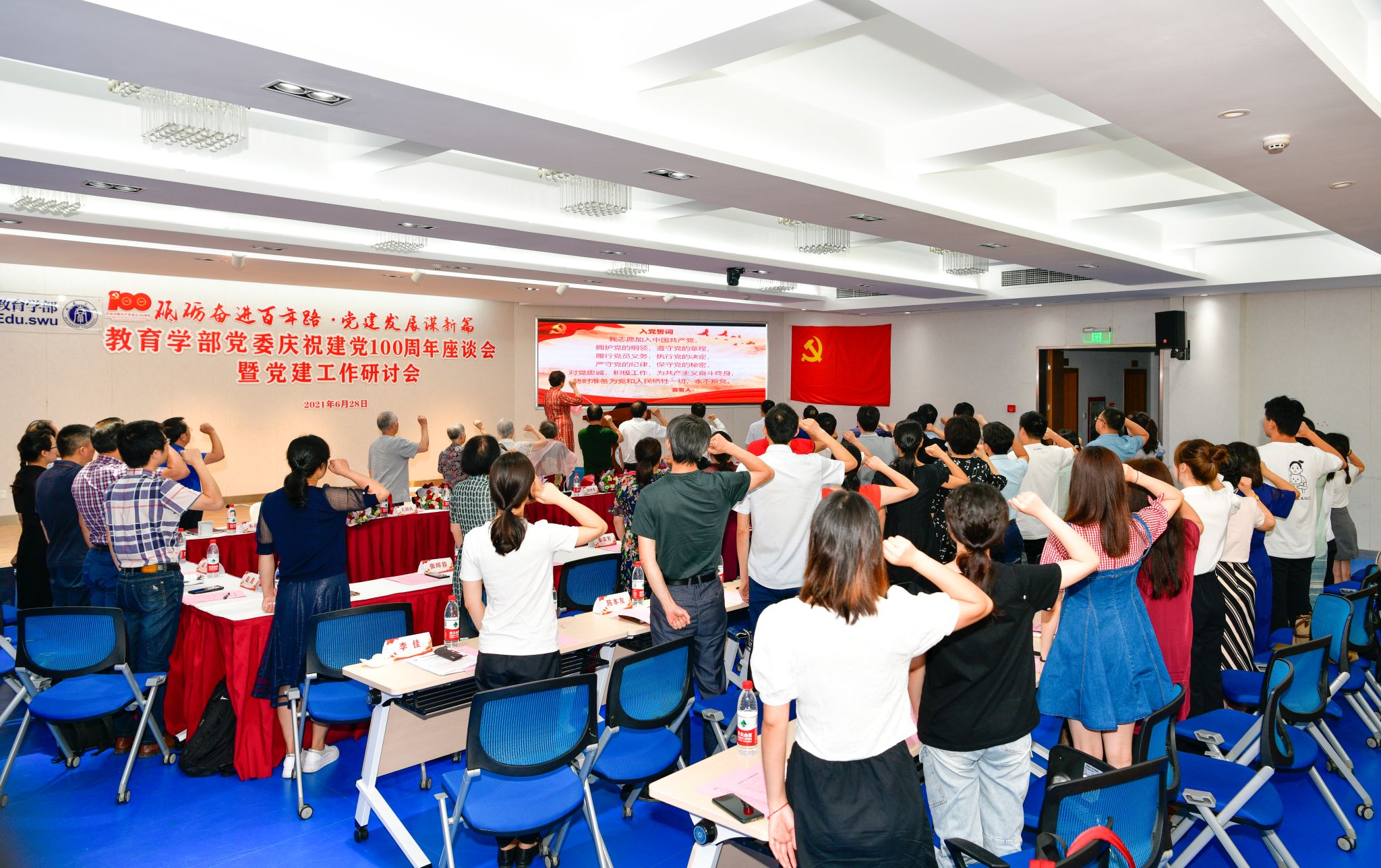 文件名稱:s520.JPEG原圖大小:NaNGB