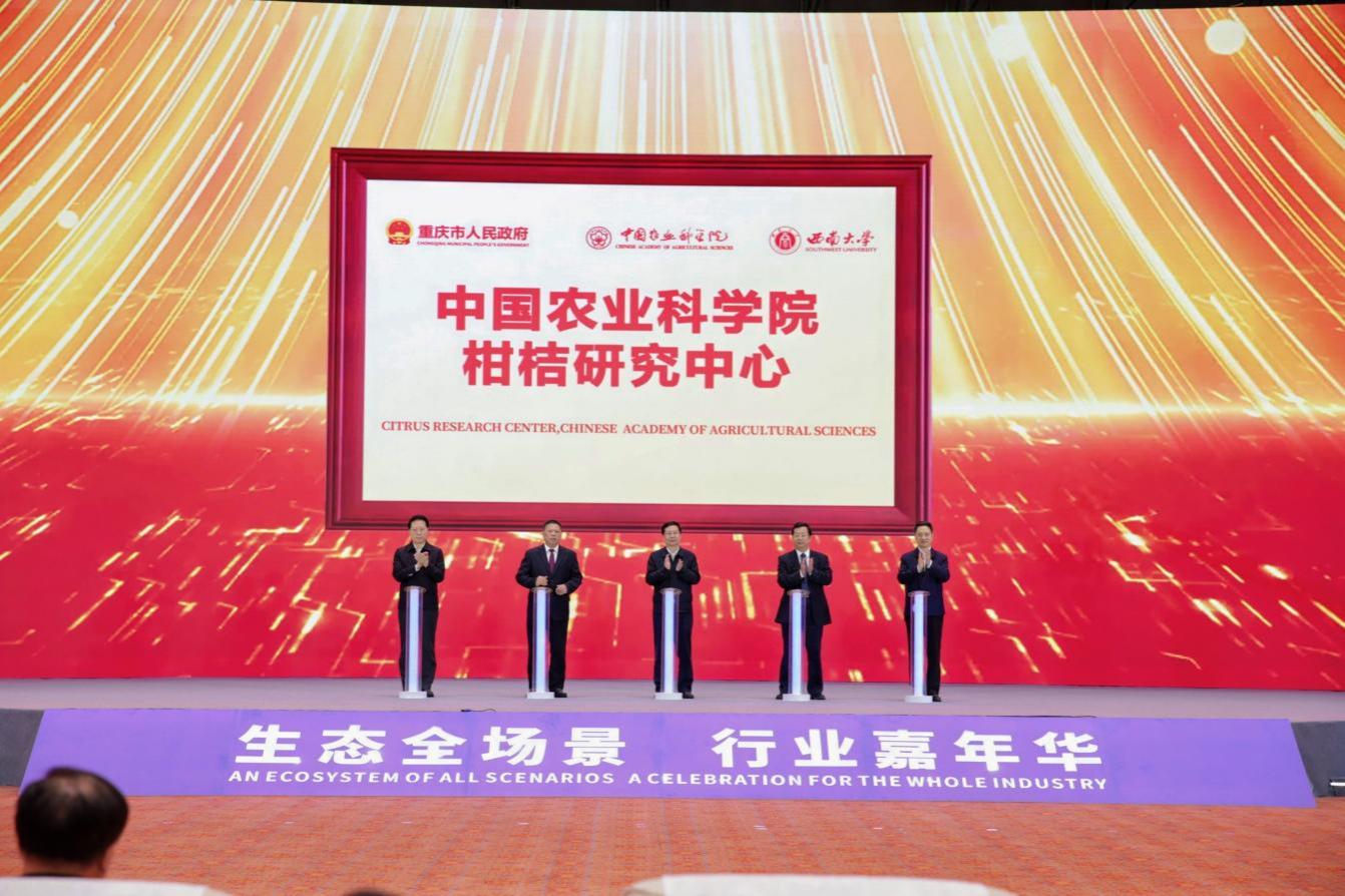 文件名稱:image7.jpeg原圖大小:NaNGB