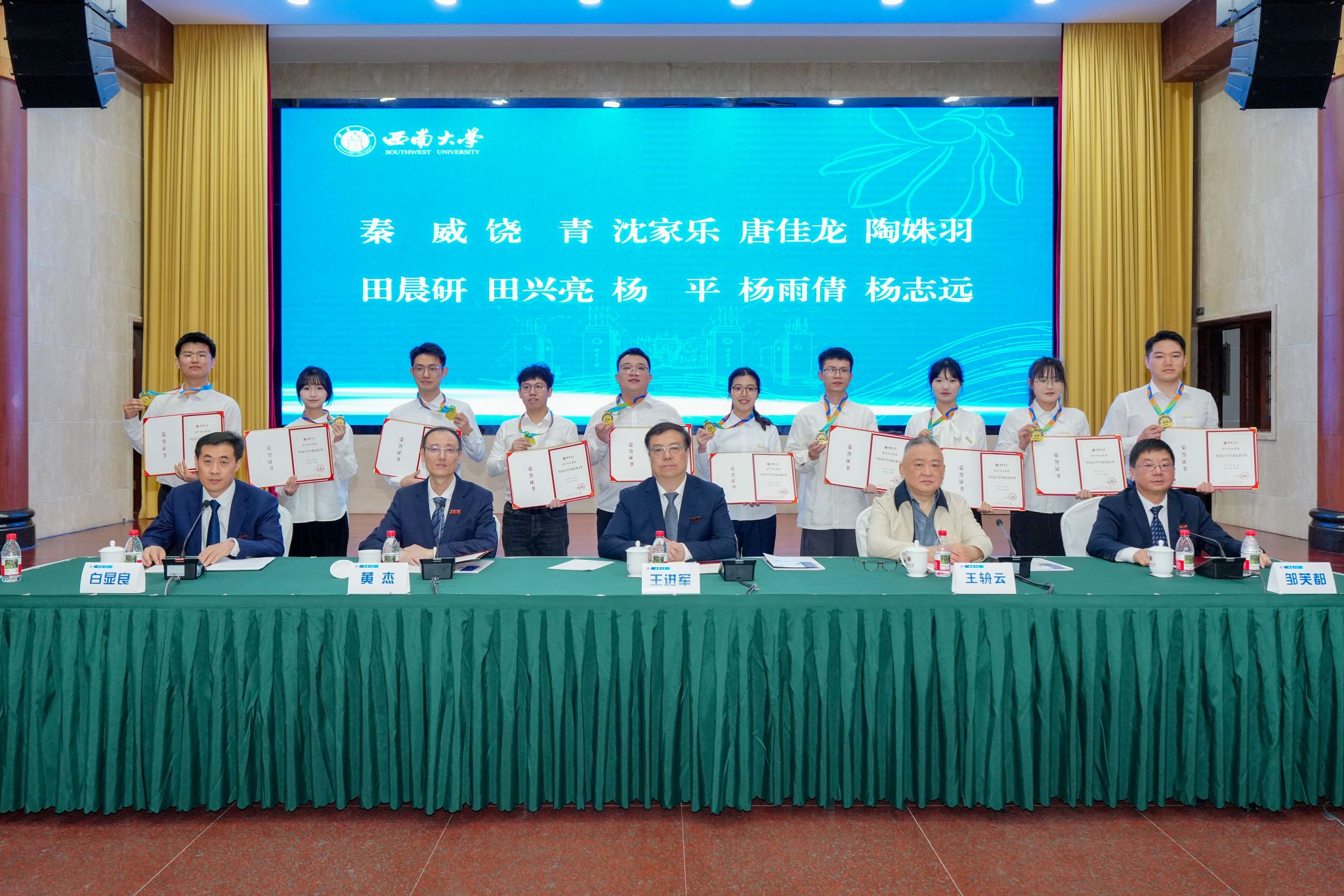 文件名稱:DSC09135.jpg原圖大小:6.28MB