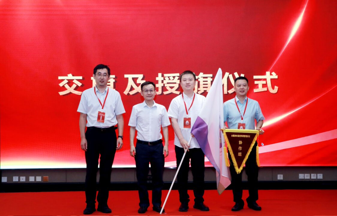 文件名稱:圖片2.png原圖大小:0.74MB