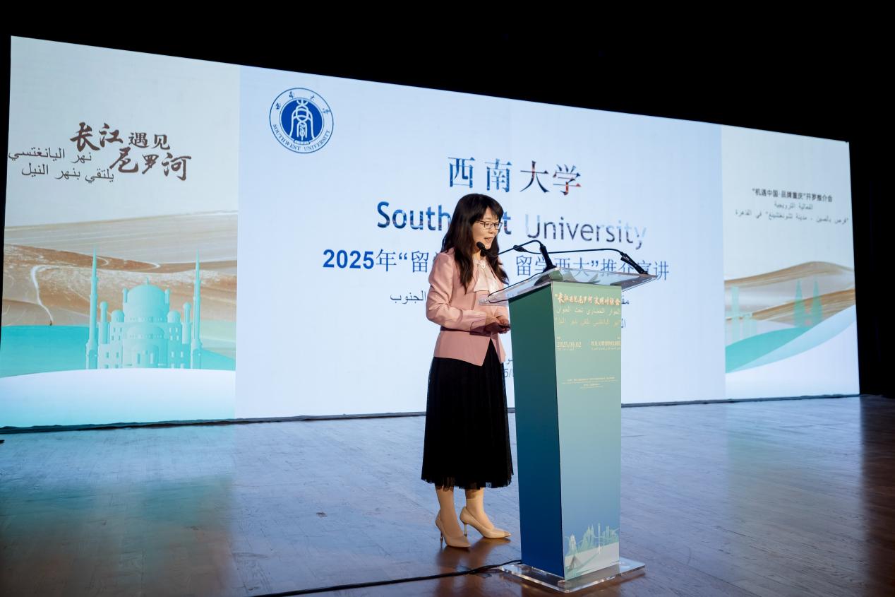 文件名稱:image1.jpeg原圖大小:NaNGB