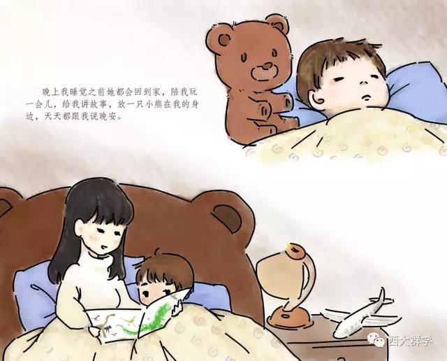 微信圖片_20200313201636.jpg