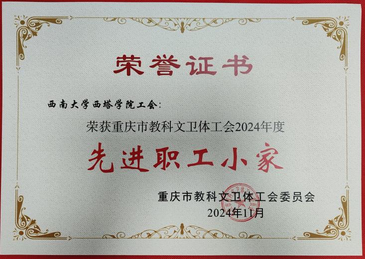 文件名稱:image3.jpeg原圖大小:NaNGB