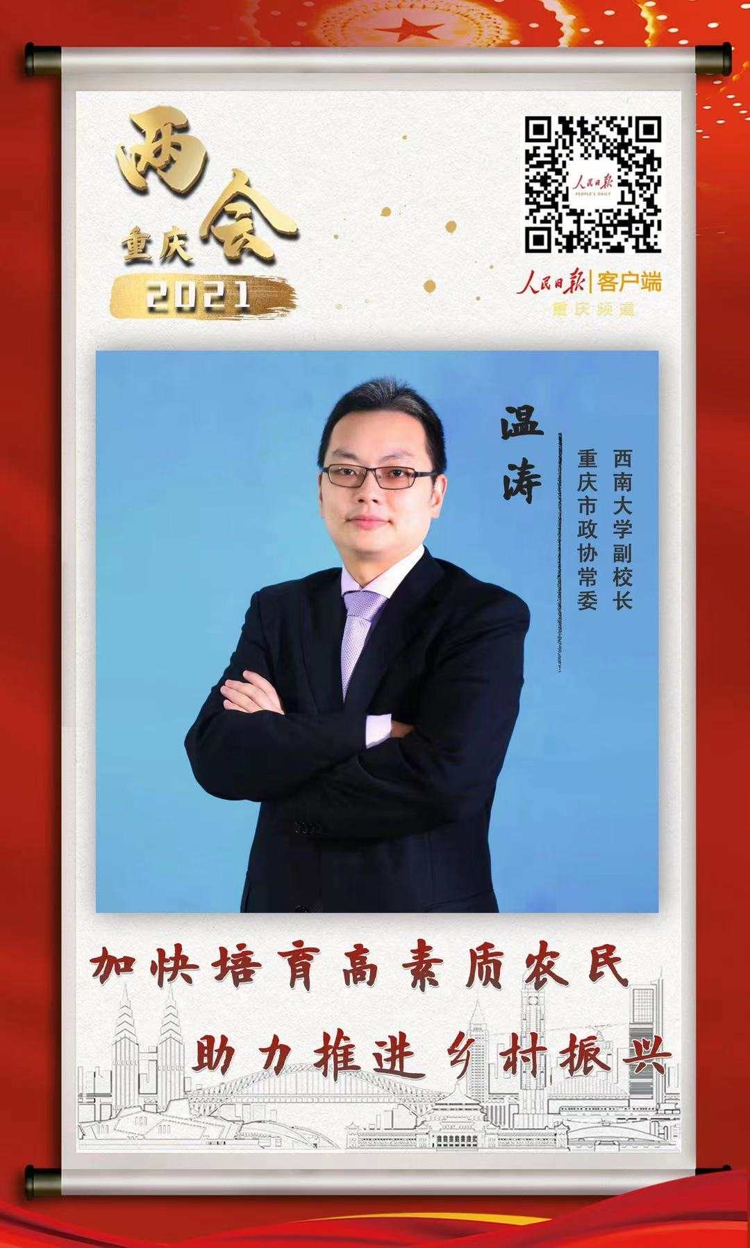 微信圖片_20210120081304.jpg?x-oss-process=style/w10