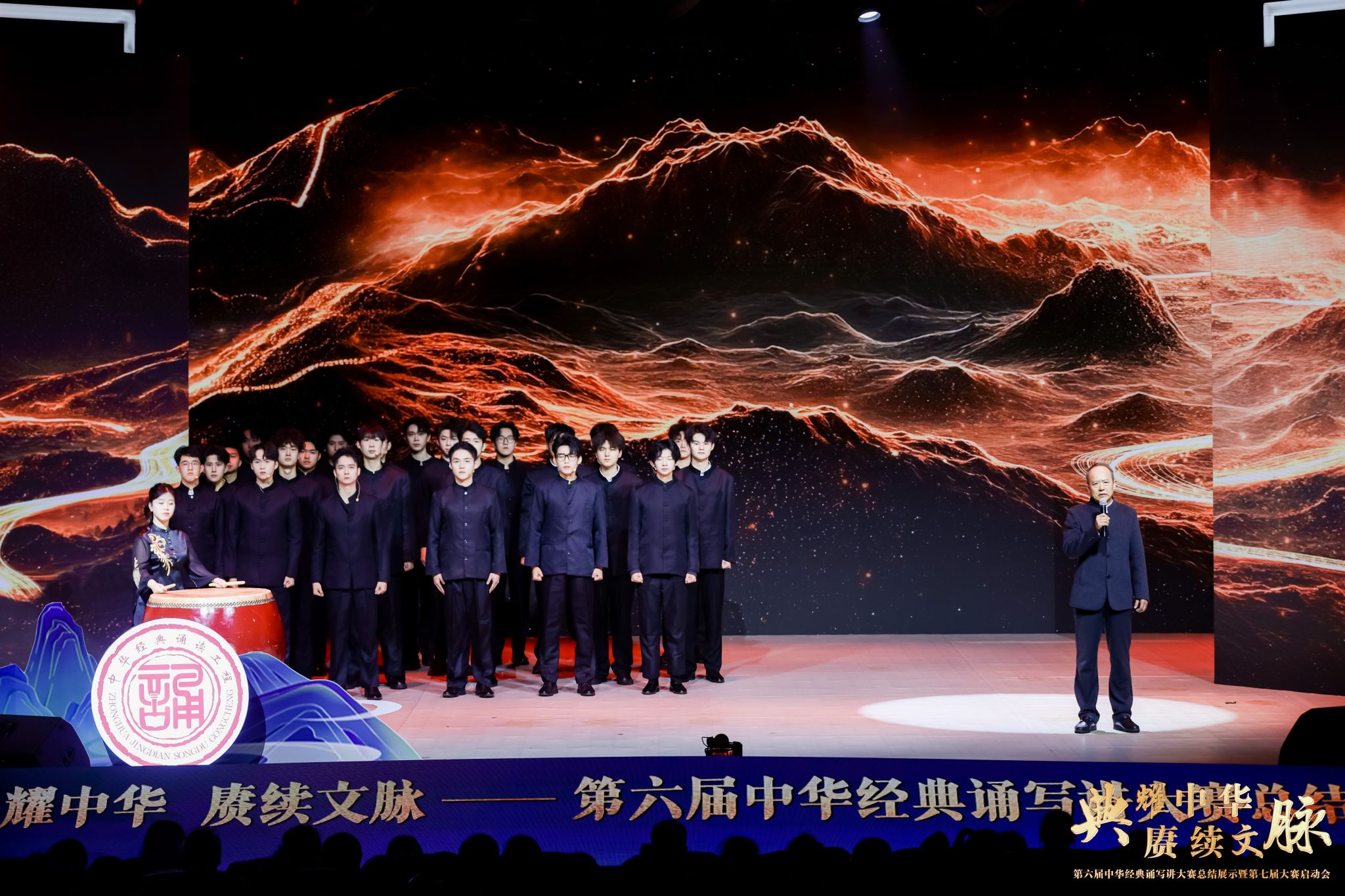 文件名稱:誦讀.jpg原圖大小:4.82MB