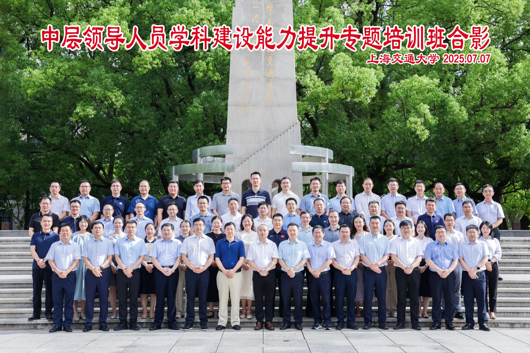 文件名稱:image2.jpeg原圖大小:NaNGB