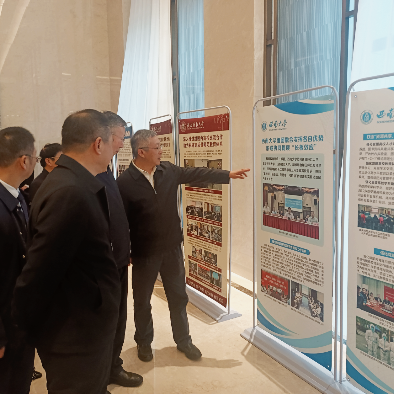 文件名稱:image7.png原圖大小:NaNGB